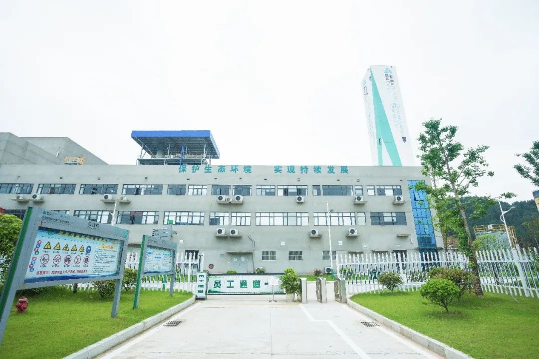 2021年中央一號文件出爐，雅居樂環(huán)保人的重點(diǎn)已劃好3.jpg